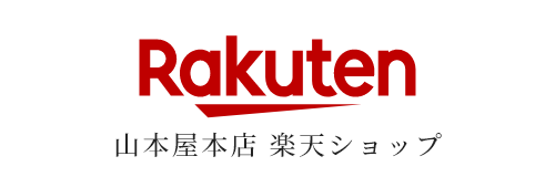 煮込うどん 山本屋本店 楽天ショップ