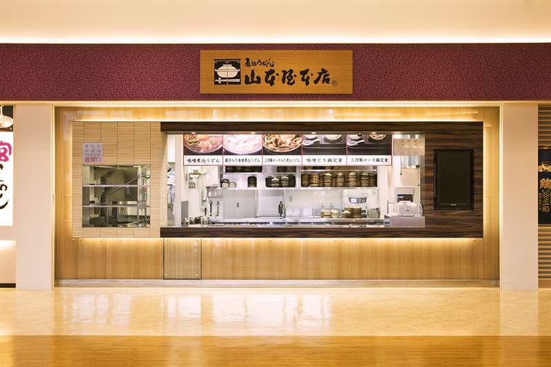EXPASA御在所(下り線)店