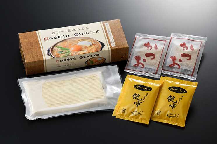 半生めん カレー煮込うどん