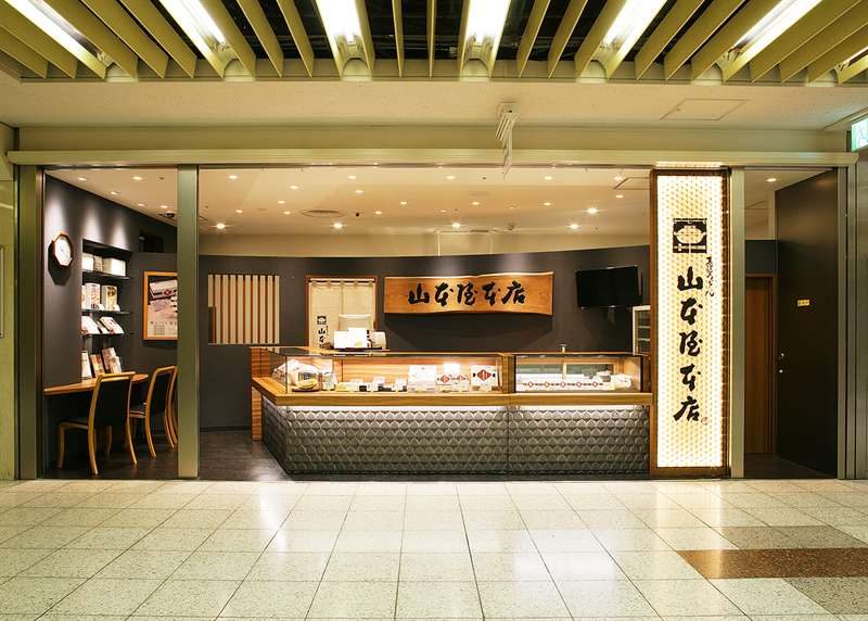 エスカ売店
