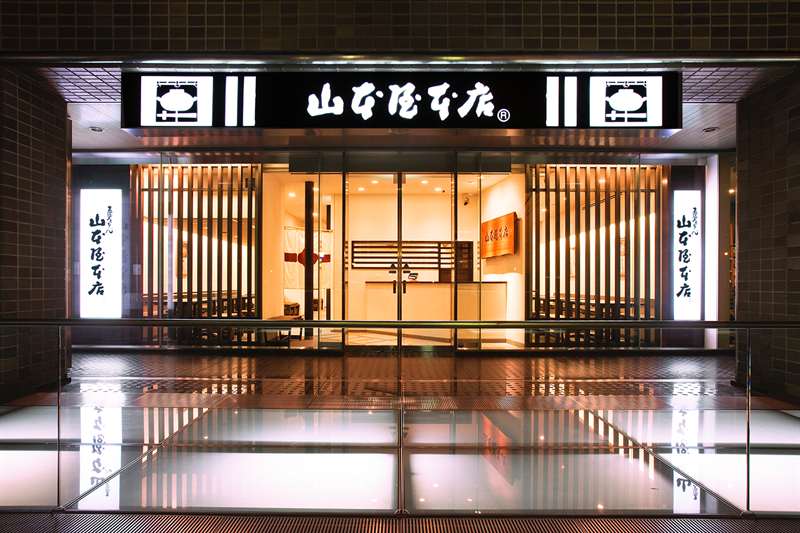 広小路伏見店