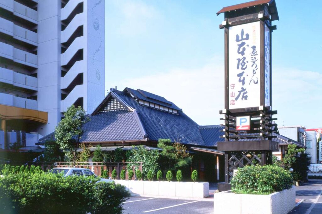 守山店