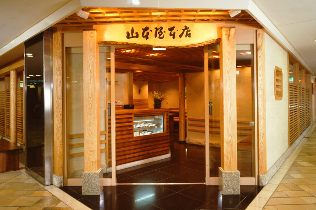 名古屋駅前店