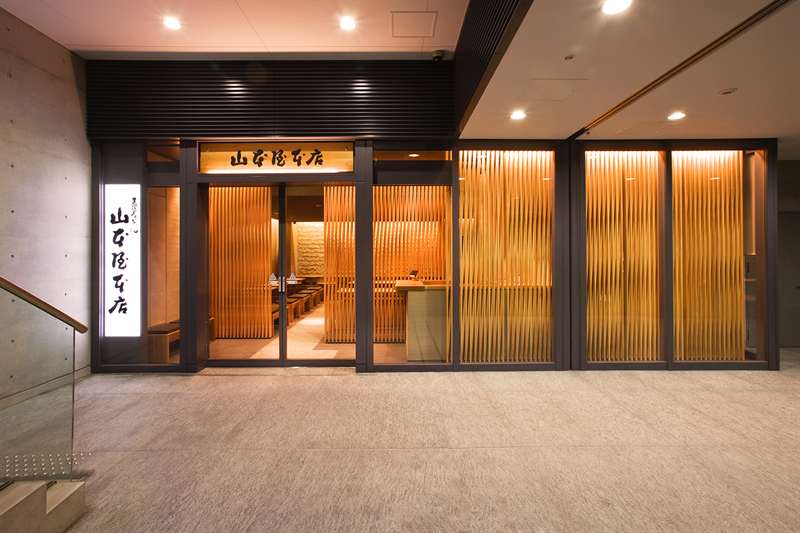 栄中央店