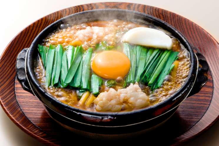 スタミナもつ入り味噌煮込うどん