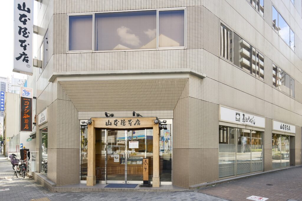 栄本町通店
